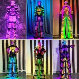 酒吧气氛发光服 led 表演道具服饰舞台演出服高跷服男女款发光盔