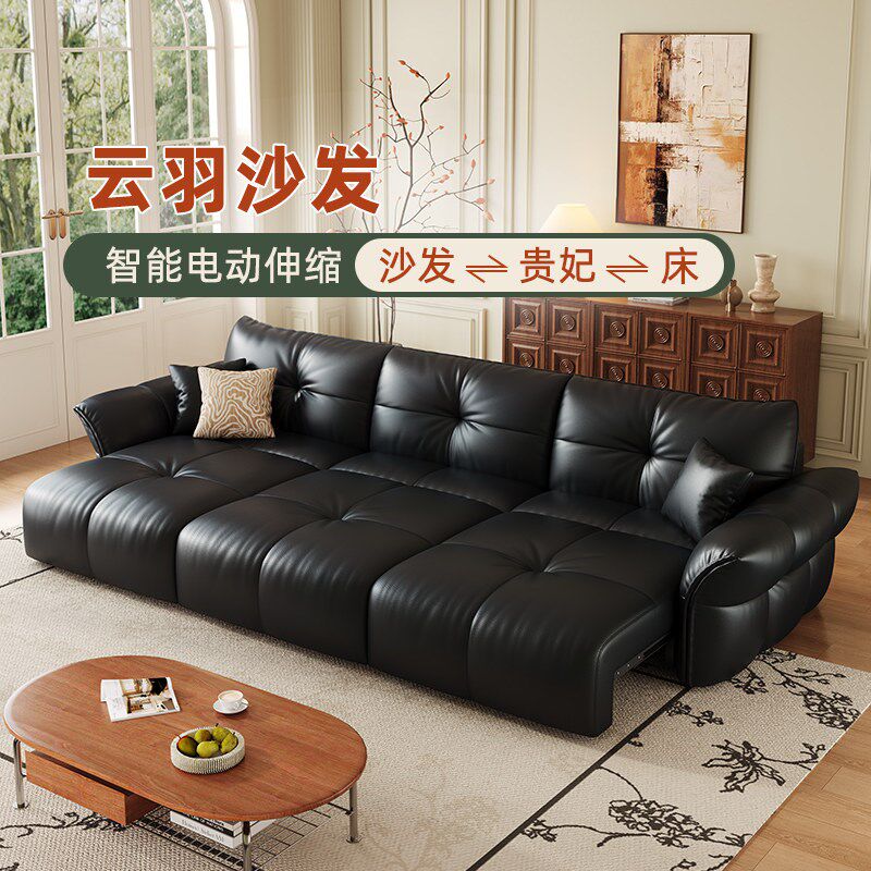 园汀 云羽头层牛皮电动沙发覆古客厅书房多功能伸缩可调节沙发床