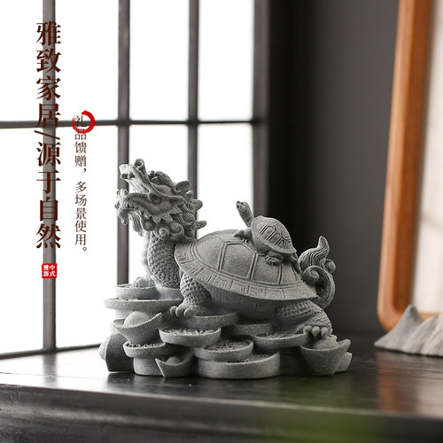 创意龙龟摆件鱼缸造景办公室桌面玄关装饰中式瑞兽金钱母子龟茶宠