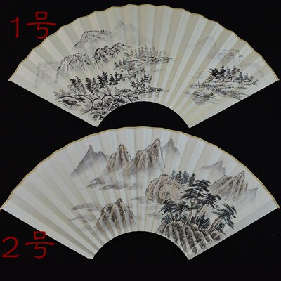 9寸9.5寸18方手绘扇面国画山水苏工超薄扇面反面空白可免费用题字