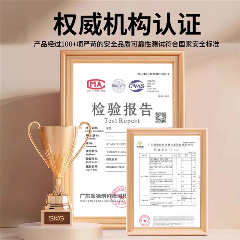 天然纯椰棕榈床垫家用卧室椰棕乳胶软20cm适中两用护腰护脊床垫