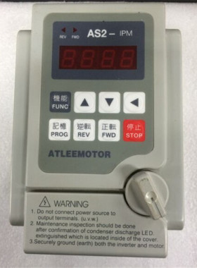 爱德利变频器AS2-IPM AS2-104 0.4KW 220V