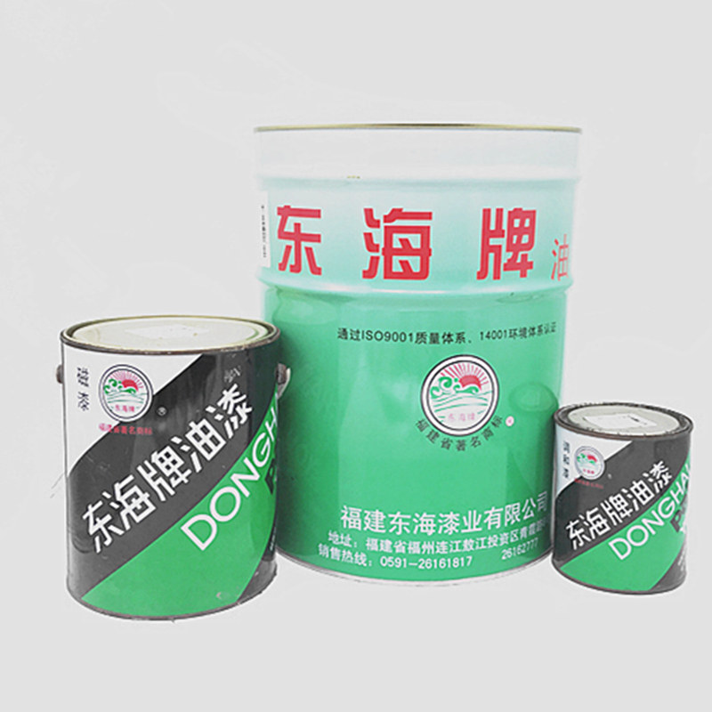 东海牌中黄各色醇酸调和漆铁红防锈漆金属栏杆管架机械防锈翻新