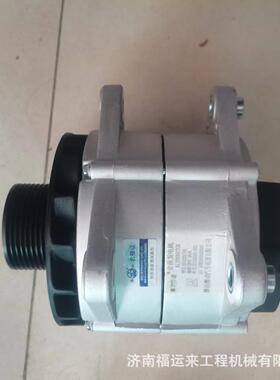 锡柴发电机3701010-36D发电机总成 锡柴交流发电机JFZ2971B