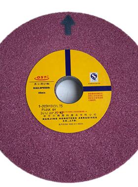南京奥士通PA200*20*32孔铬刚玉砂轮 红色砂轮 粉红色陶瓷砂轮