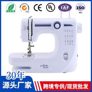 友立佳608A缝纫机家用电动多功能吃厚台式锁边脚踏电动缝纫机