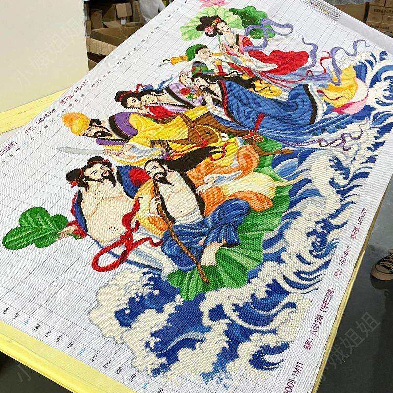 八仙过海十字绣成品不带框纯手工已绣好的2024新款客厅高端人物