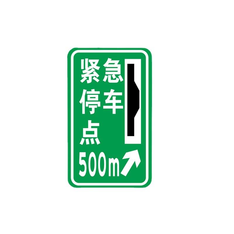 源头工厂直销交通标志牌数码打印反光膜国产工程级-高强级-超强级