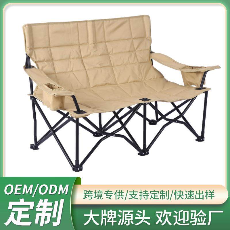 户外休闲露营折叠双人月亮椅 便携式沙发靠背庭院情侣折叠椅,鲜花速递/花卉仿真/绿植园艺,割草机/草坪机,淘宝优惠券,粉丝福利购,淘宝优惠卷