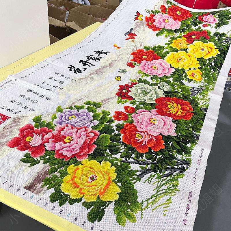 花开富贵十字绣成品不带框纯手工出售已绣好2025新款客厅高端牡丹