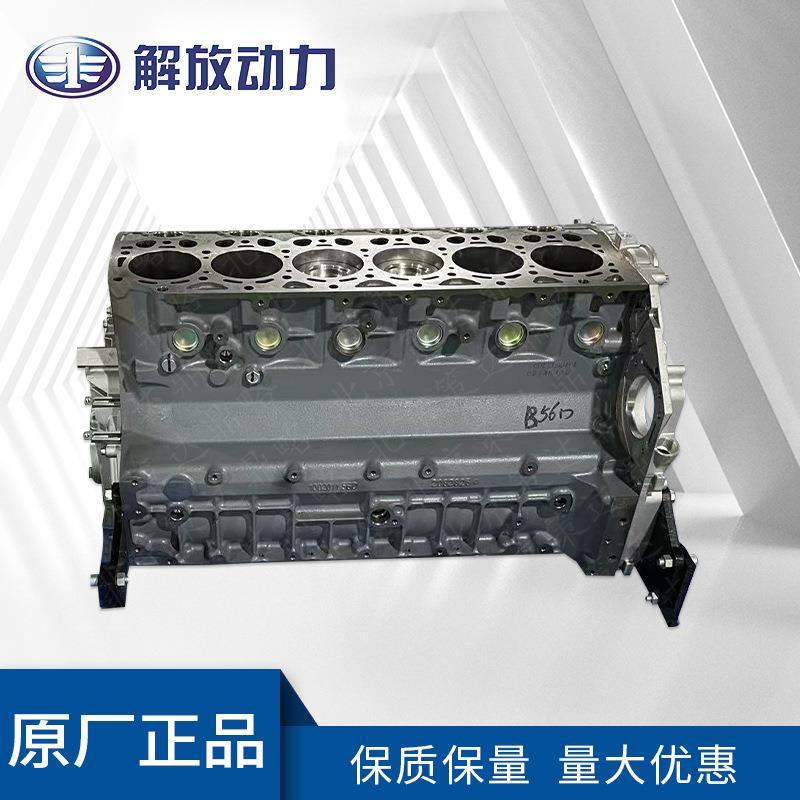 厂家现货供应道依茨发动系统BF6M2012-T2发动机中缸