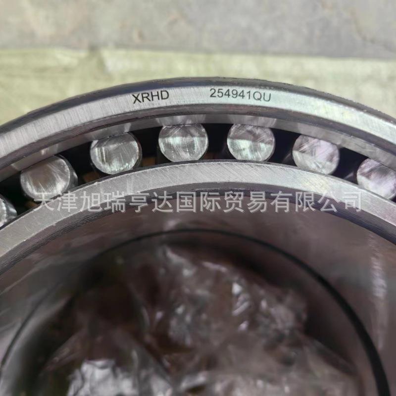 NNAL6/206.375Q4/W33XYA2 254941QU F1600泥浆泵十字头轴承