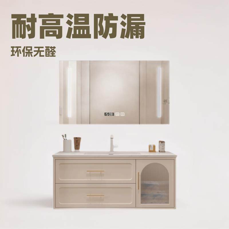 浴室柜奶咖色卫生间洗手洗脸橡木款一体式含镜柜实木材质智能镜柜