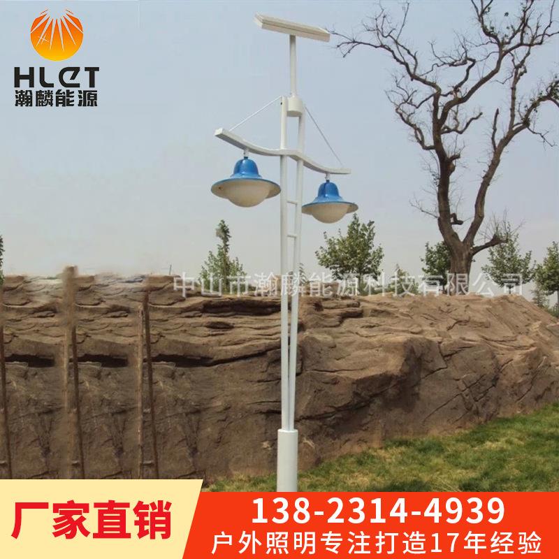 厂家生产太阳能庭院灯 LED花园家用路灯