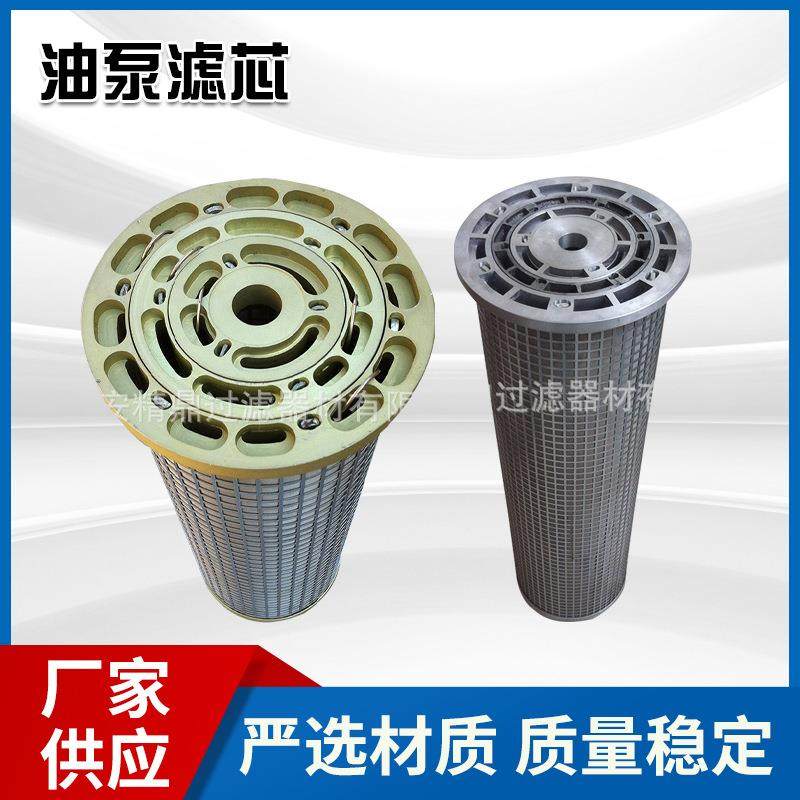 油滤芯磨煤机稀油站油泵滤芯LY-15/25 LY-48/25并联过滤器厂家