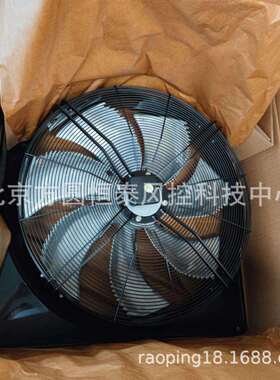 施乐百轴流风机FN080-SDA.6N.V7P5 (1687840