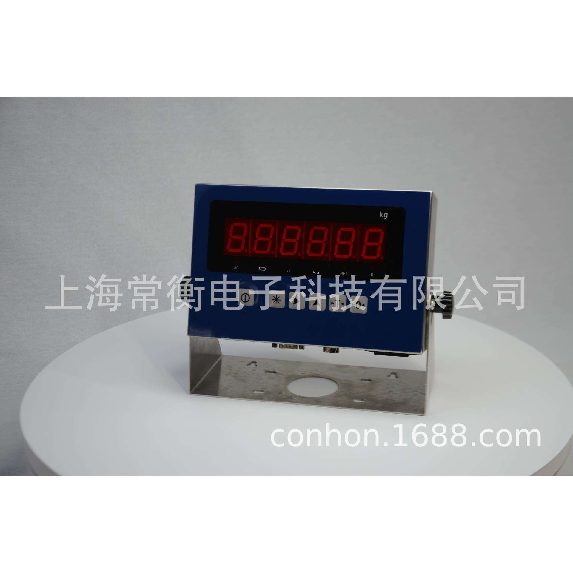 CH-DGT20台式数字重量变送器/称重显示器