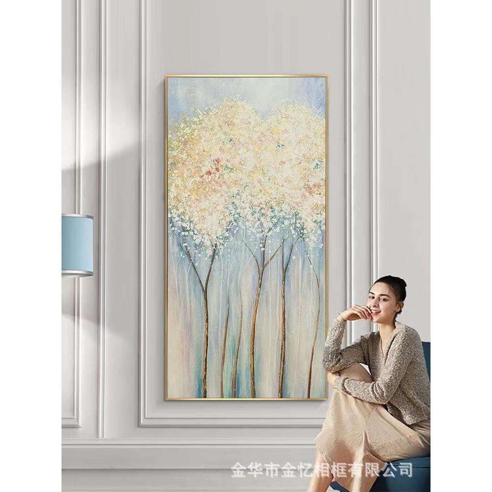 纯手绘油画客厅墙玄关发财树蒲公英装饰画立体肌理大尺寸高档挂画