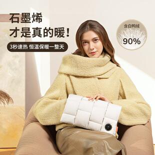 几素暖手袋充电热敷肚子电暖宝暖腹腰-石墨烯无水发热+羽绒级锁温