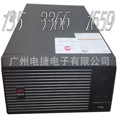 APC机架式SURT3000XLI-CH标 2700W 3KVA内置电池5AH 192V单单3U