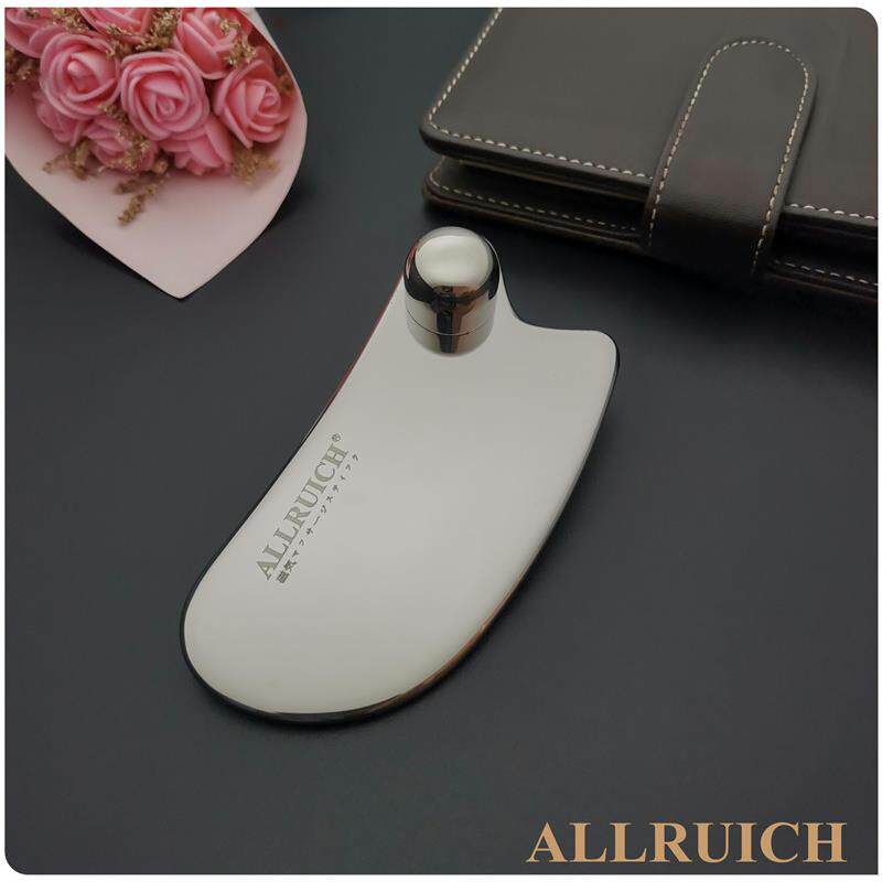 ALLRUICH奥瑞琪强磁性拔筋磁叉筋络疏通刮痧片系列磁性棒按摩