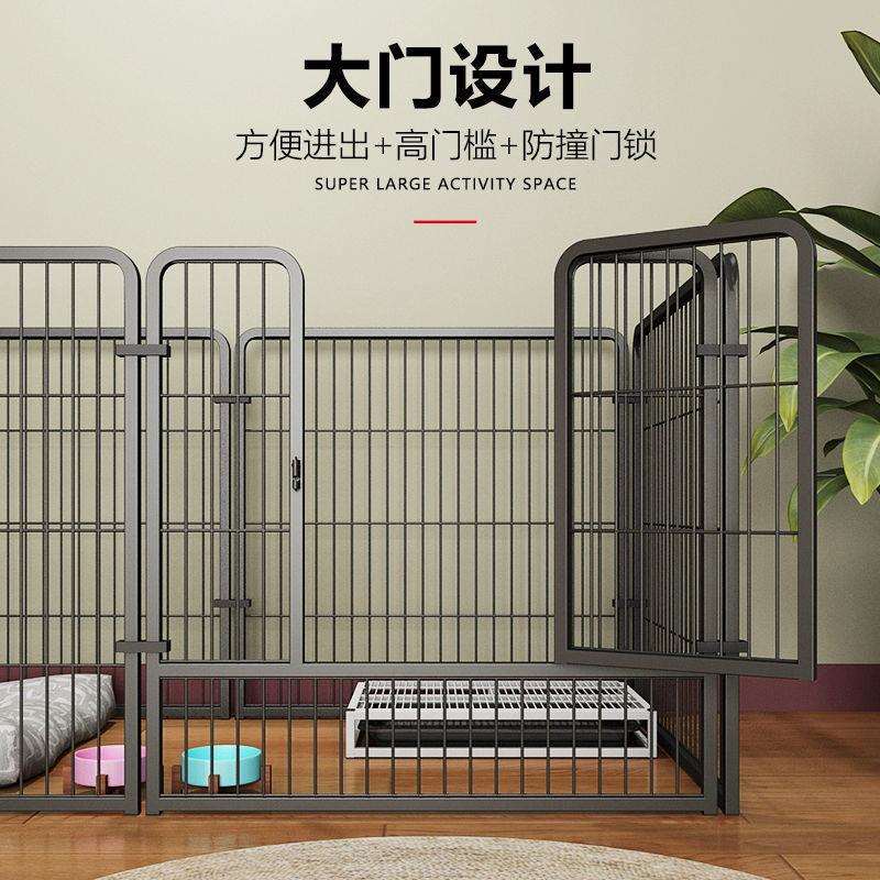 狗狗围栏家用室内带厕所自由组合泰迪柯基金毛狗笼大中小型犬龙全