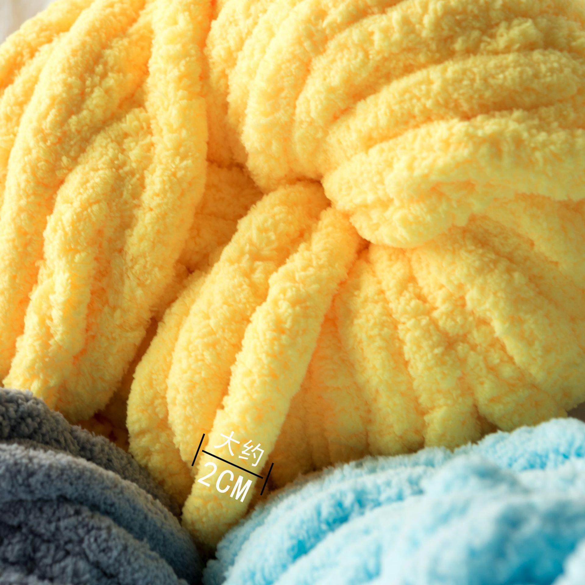 冰岛毛线团超粗2厘米毛线团手工编织钩毯子线坐垫线厂家直供,纺织面料/辅料/配套,纱线,淘宝优惠券,粉丝福利购,淘宝优惠卷