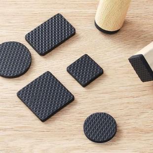 椅子桌脚垫片防撞贴沙发降噪静音桌椅脚贴家具凳子防滑耐磨固定