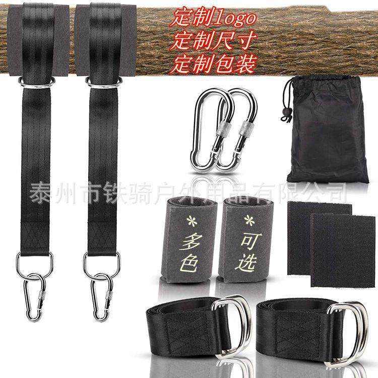 秋千绑带现货加密加厚涤纶吊床绑带户外秋千绑绳150cm套装,住宅家具,吊床,淘宝优惠券,粉丝福利购,淘宝优惠卷
