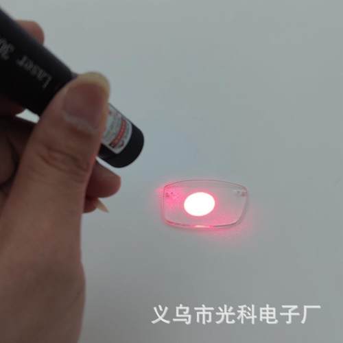 测试眼镜镜片专用大圈红光激光手电筒眼镜镜片刻度寻找灯测试仪