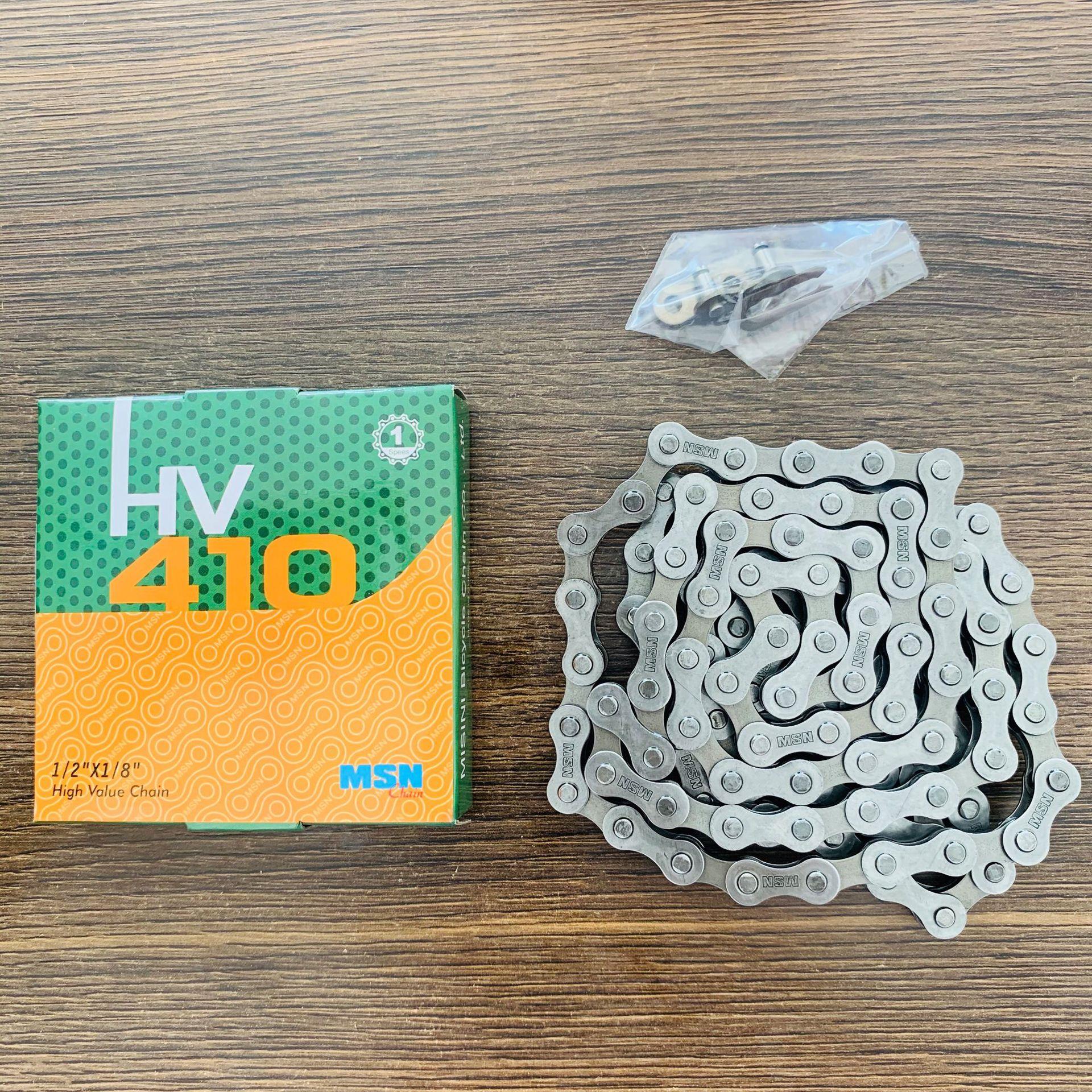 410自行车链条单速链条单车链条 1/2*1/8链条带接扣 114L102L98L