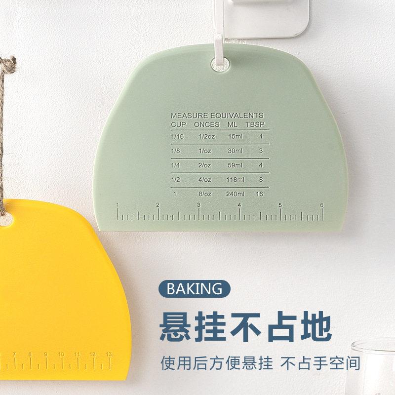 塑料切面刀蛋糕刮板奶油硅胶揉面垫家用抹刀切刀肠粉刮刀烘焙工具