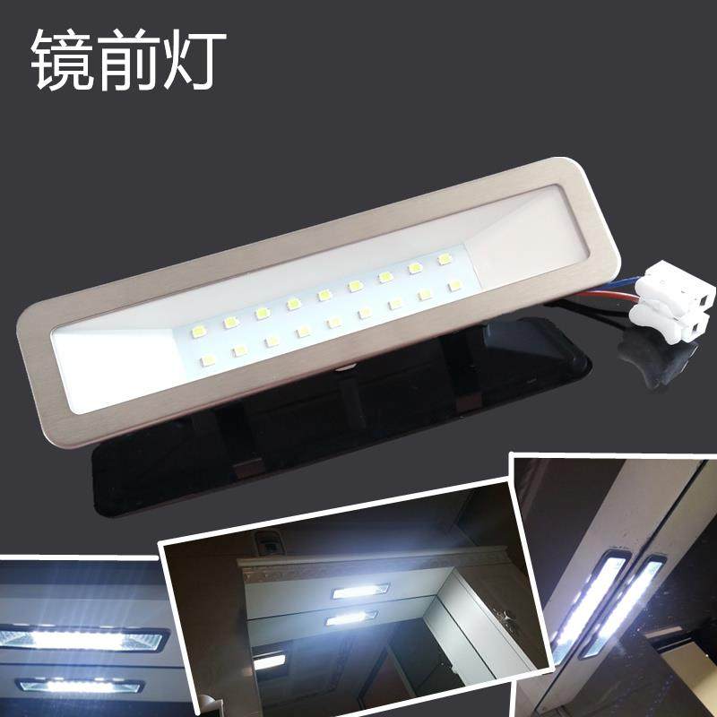 0A特亮卫生间壁灯镜柜灯镜子灯浴室灯化妆梳妆台灯镜前灯led灯配,家装灯饰光源,镜前灯/化妆补光灯,淘宝优惠券,粉丝福利购,淘宝优惠卷
