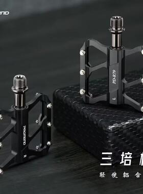 PROMEND脚踏公路车折叠车铝合金脚蹬防滑DU培林踏板R41N/R49/R79