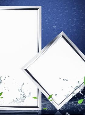led集成吊顶灯面板灯led平板灯厨卫灯600600卫生间吊顶灯300*300