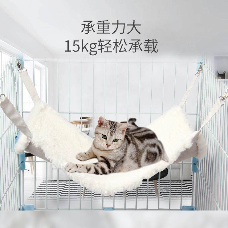 猫窝猫咪别墅用吊窝麂皮绒吊床麂皮小兔绒猫吊床正反可用,宠物/宠物食品及用品,猫窝/屋/帐篷/沙发,淘宝优惠券,粉丝福利购,淘宝优惠卷