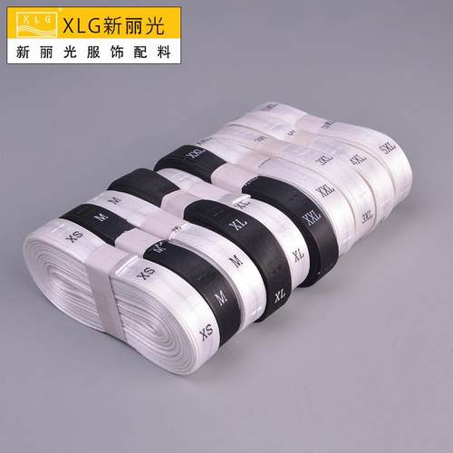 现货高档缎带尺码标服装号码标现货号码布标工号标木梭机