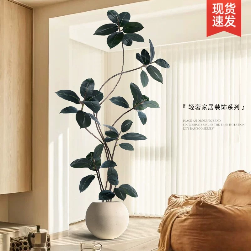 彷真绿色植物黑金刚室内高级落地植物盆栽高端轻奢彷生橡皮树装饰