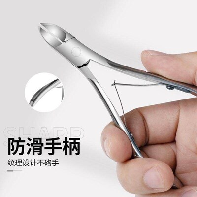 1pc Professional Feet Toe Nail Clippers mer Cutters Paro