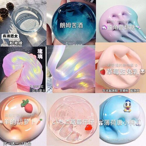 Children's educational toys for girls 6 a 13 girls 7