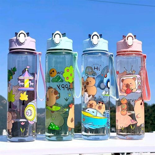 Wholesale New Capybara Handheld Plastic Cup, Cute Cartoon Ch