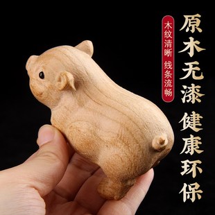 桃木猪摆件木雕生肖桌面客厅玄关装饰家居饰品工艺品福猪吉祥物