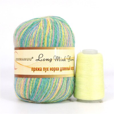 50g+20g Plush Mink Cashmere Yarn Soft Blended Merino Woollen