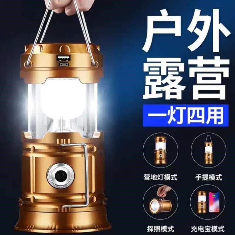 Led portable solar camping lamp multi-functional outdoor cam