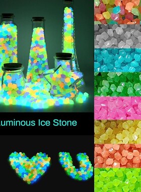 Outdoor Luminous Stones Glow In Dark Garden Pebbles Fish跨境