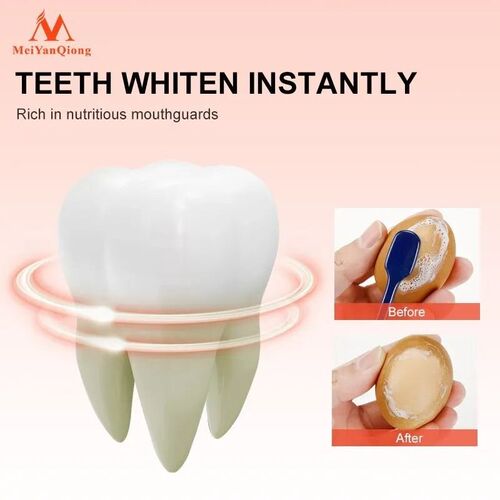MeiYanQiong Teeth Whitening Pen Remove Plaque And Tartar Cle