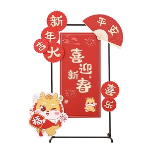 202新龙年装 饰kt板定制春节幼儿园商场美陈公司年会指引立牌展架