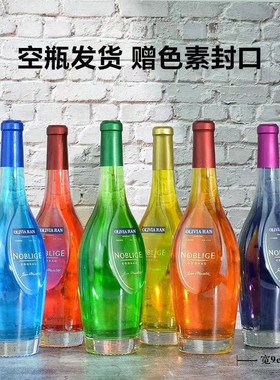 酒柜桌面摆件装饰品洋酒瓶家居客厅房间欧式创意仿真拍摄道具
