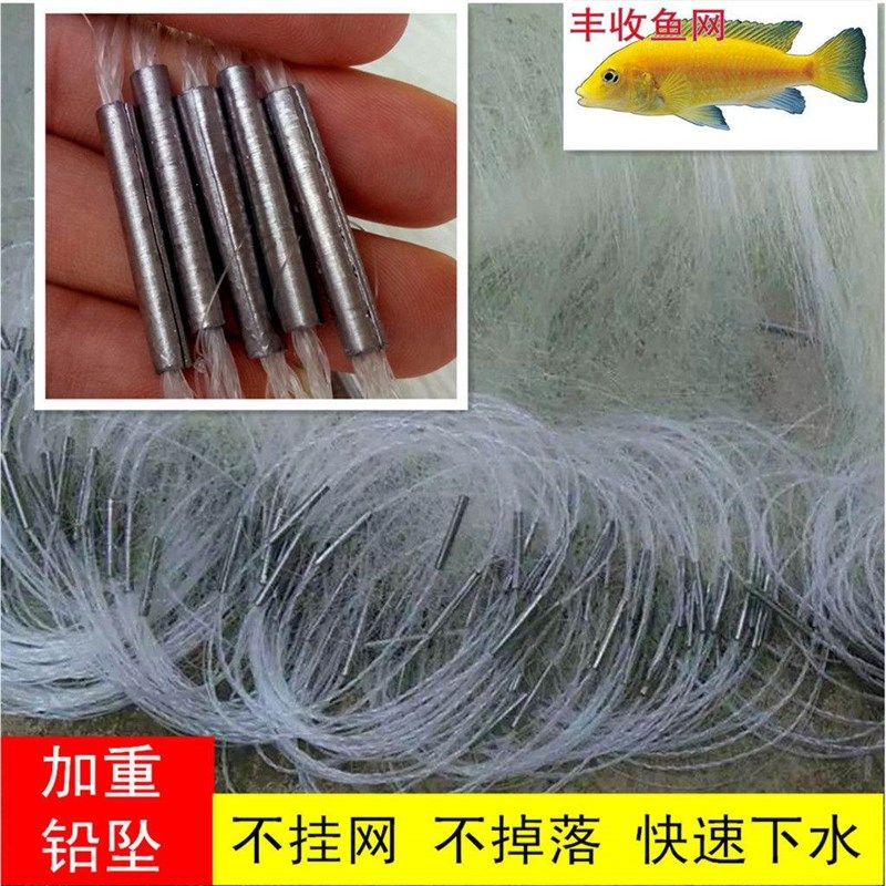 粘网三层粘鱼网大鱼0.丝特粗丝粘网丝网丝5指指7指丝沉网,户外/登山/野营/旅行用品,鱼网/虾笼/其它渔具,淘宝优惠券,粉丝福利购,淘宝优惠卷