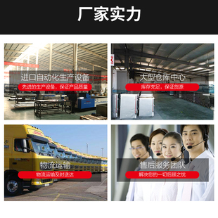 蒸饭柜商用电蒸箱全自动小型家用蒸柜蒸饭箱燃气蒸饭车蒸包炉